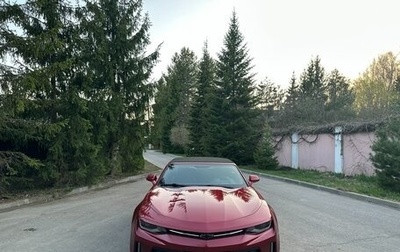 Chevrolet Camaro VI, 2016 год, 3 300 000 рублей, 1 фотография