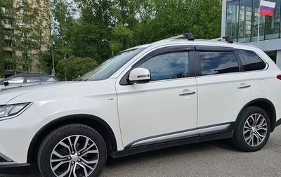 Mitsubishi Outlander III рестайлинг 3, 2016 год, 2 599 000 рублей, 1 фотография