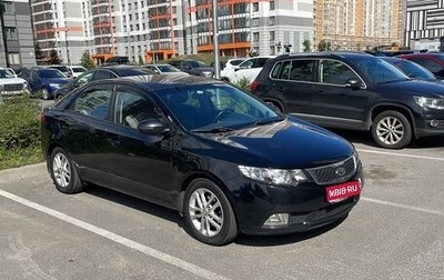 KIA Cerato III, 2011 год, 800 000 рублей, 1 фотография