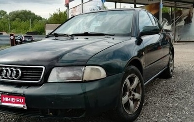 Audi A4, 1996 год, 200 000 рублей, 1 фотография