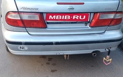 Nissan Almera, 1999 год, 64 000 рублей, 1 фотография