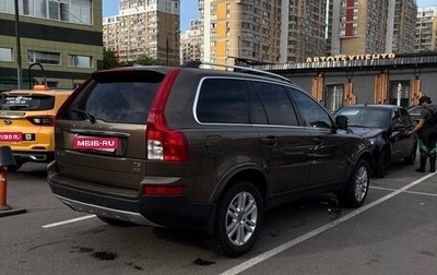 Volvo XC90 II рестайлинг, 2011 год, 1 650 000 рублей, 1 фотография