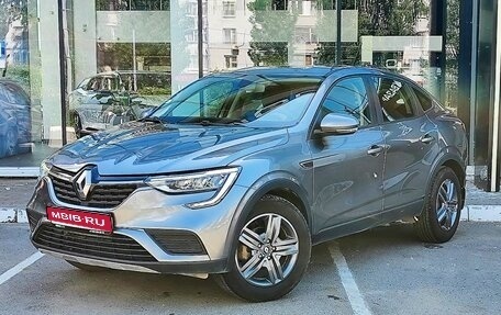 Renault Arkana I, 2021 год, 1 500 000 рублей, 1 фотография