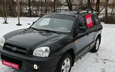 Hyundai Santa Fe Classic, 2007 год, 775 000 рублей, 1 фотография