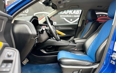 Haval F7x I, 2021 год, 1 850 000 рублей, 7 фотография