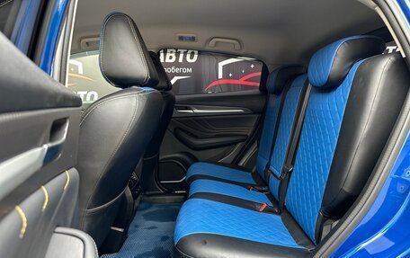 Haval F7x I, 2021 год, 1 850 000 рублей, 8 фотография