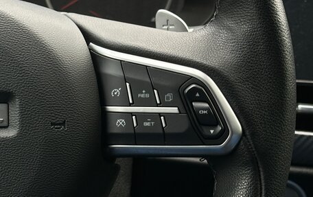 Haval F7x I, 2021 год, 1 850 000 рублей, 14 фотография