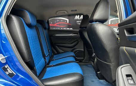 Haval F7x I, 2021 год, 1 850 000 рублей, 10 фотография