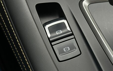 Haval F7x I, 2021 год, 1 850 000 рублей, 22 фотография