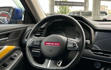 Haval F7x I, 2021 год, 1 850 000 рублей, 12 фотография