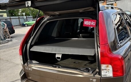 Volvo XC90 II рестайлинг, 2011 год, 1 650 000 рублей, 7 фотография