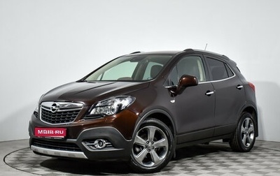 Opel Mokka I, 2013 год, 1 200 000 рублей, 1 фотография