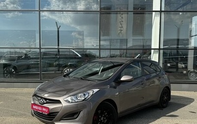 Hyundai i30 II рестайлинг, 2013 год, 795 000 рублей, 1 фотография