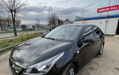 KIA Rio IV, 2018 год, 1 255 000 рублей, 1 фотография
