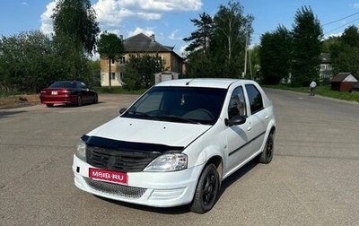 Renault Logan I, 2013 год, 239 000 рублей, 1 фотография