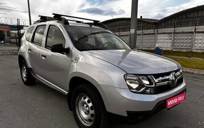 Renault Duster I рестайлинг, 2018 год, 1 250 000 рублей, 1 фотография