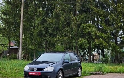 Volkswagen Golf V, 2006 год, 465 000 рублей, 1 фотография