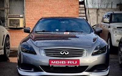 Infiniti G, 2008 год, 1 590 000 рублей, 1 фотография
