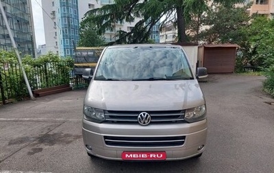 Volkswagen Caravelle T5, 2012 год, 2 300 000 рублей, 1 фотография