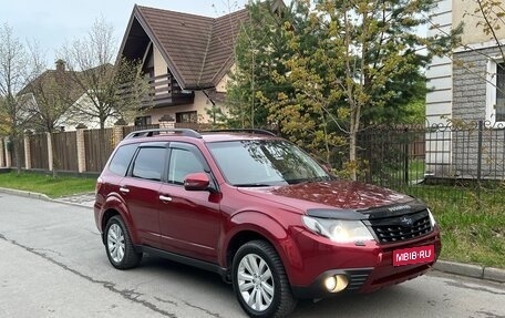 Subaru Forester, 2011 год, 1 055 000 рублей, 1 фотография