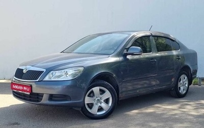 Skoda Octavia, 2011 год, 850 111 рублей, 1 фотография