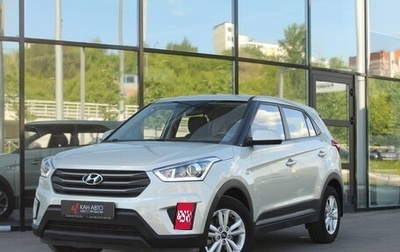 Hyundai Creta I рестайлинг, 2019 год, 1 686 400 рублей, 1 фотография