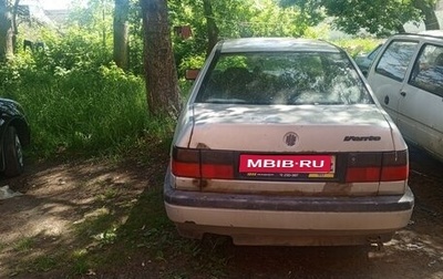 Volkswagen Vento, 1995 год, 120 000 рублей, 1 фотография