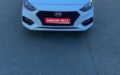 Hyundai Solaris II рестайлинг, 2019 год, 1 240 000 рублей, 1 фотография