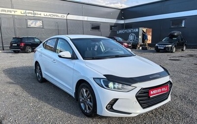 Hyundai Elantra VI рестайлинг, 2018 год, 1 320 000 рублей, 1 фотография