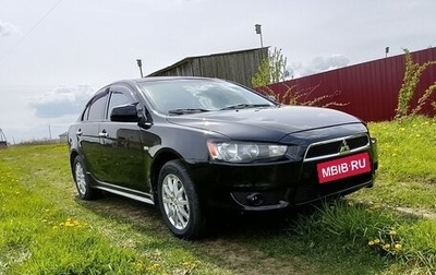 Mitsubishi Lancer IX, 2010 год, 675 000 рублей, 1 фотография