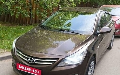 Hyundai Solaris II рестайлинг, 2016 год, 1 300 000 рублей, 1 фотография
