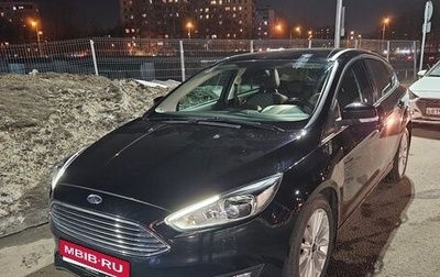 Ford Focus III, 2017 год, 1 500 000 рублей, 1 фотография