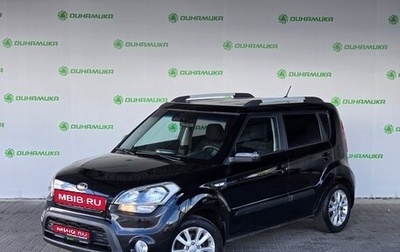 KIA Soul I рестайлинг, 2013 год, 929 000 рублей, 1 фотография