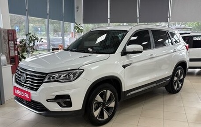 Changan CS75 I рестайлинг, 2021 год, 1 600 000 рублей, 1 фотография