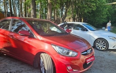 Hyundai Solaris II рестайлинг, 2012 год, 1 050 000 рублей, 1 фотография