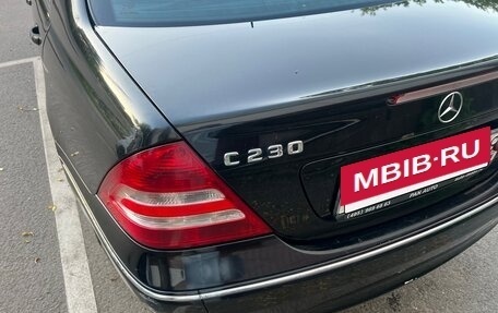 Mercedes-Benz C-Класс, 2005 год, 510 000 рублей, 3 фотография