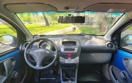 Peugeot 107 I рестайлинг, 2007 год, 420 000 рублей, 7 фотография