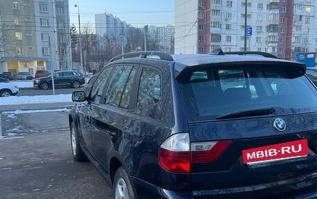 BMW X3, 2008 год, 1 399 000 рублей, 7 фотография