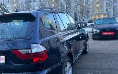 BMW X3, 2008 год, 1 399 000 рублей, 5 фотография