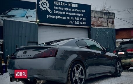 Infiniti G, 2008 год, 1 590 000 рублей, 8 фотография