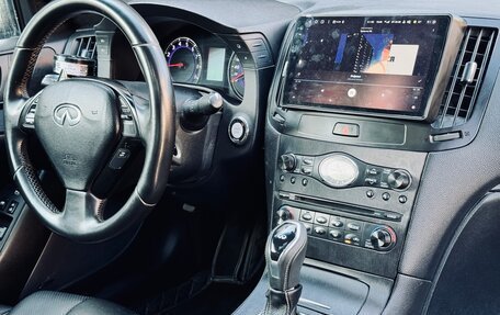 Infiniti G, 2008 год, 1 590 000 рублей, 10 фотография