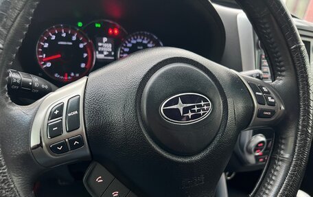 Subaru Forester, 2011 год, 1 055 000 рублей, 22 фотография