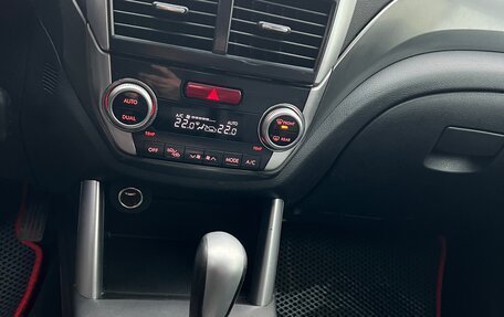 Subaru Forester, 2011 год, 1 055 000 рублей, 21 фотография