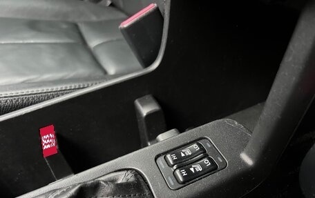 Subaru Forester, 2011 год, 1 055 000 рублей, 20 фотография
