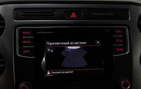 Volkswagen Tiguan I, 2015 год, 1 690 000 рублей, 15 фотография
