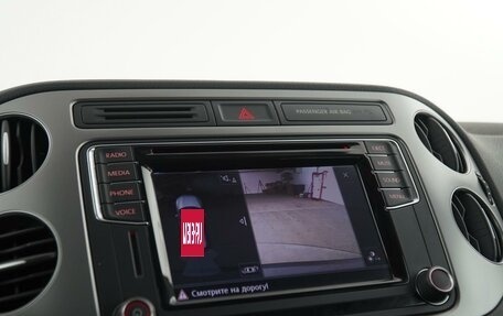 Volkswagen Tiguan I, 2016 год, 1 850 000 рублей, 22 фотография