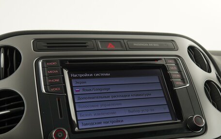 Volkswagen Tiguan I, 2016 год, 1 850 000 рублей, 26 фотография