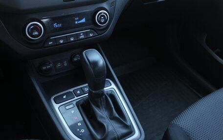 Hyundai Creta I рестайлинг, 2019 год, 1 686 400 рублей, 12 фотография