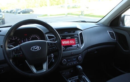 Hyundai Creta I рестайлинг, 2019 год, 1 686 400 рублей, 6 фотография