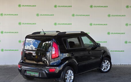 KIA Soul I рестайлинг, 2013 год, 929 000 рублей, 5 фотография